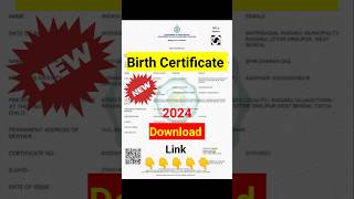 Birth Certificate Download Process digital janma mrityutathya portal #shortsvideo #shorts