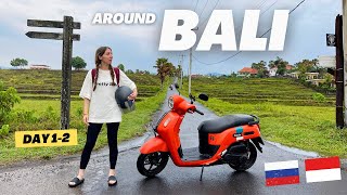 AROUND BALI ON A MOTORBIKE 🇮🇩 Fearless SOLO TRIP