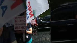 07.07.21 АвтоМітинг та Піший Мітинг інвесторів банку Аркади, з перекриттям в урядовому кварталі! ч.2