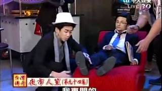 20120308全民最大黨part3