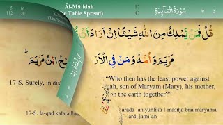 005 Surah Al Maida by Mishary Al Afasy (English Translation with Arabic Transcript)