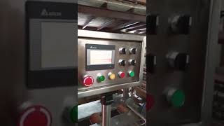 Over Wrapping Machine. Packing machine