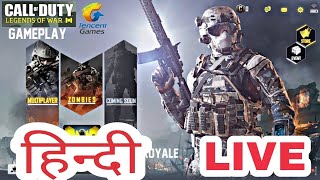 call of duty mobile live gameplay in hindi