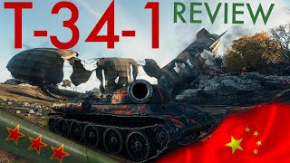 T-34-1  review and 3 marks. ( no gold )