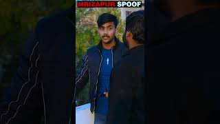 MIRZAPUR SPOOF | WAIT FOR END 😂 #ytshorts #short