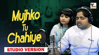 Mujhko Tu Chahiye(Studio Version Song) | TR | Pradeep Sonu | New Haryanvi Song 2022 | New Hindi Song