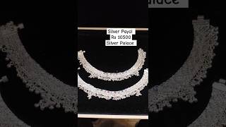 Silver Payal #payal #silver #jewellery #jewelry #anklets #925 #chandi #silveraccessory 💕💕💫💫💟💟