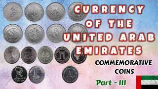 Commemorative Coins of UAE - Part 3 | Rare Collections coins | 28 - 41 Coins | KSHNetcom.KSA