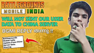 BGMI Our User Data Will Not Share To China Server!! | Bgmi Reply | Malayalam | Mr.Universal Tech