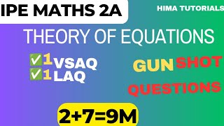 TS INTER 2 YEAR MATHS 2A IMPORTANT QUESTIONS|maths 2A IMPORTANT QUESTIONS IN THEORY OF EQUATIONS|