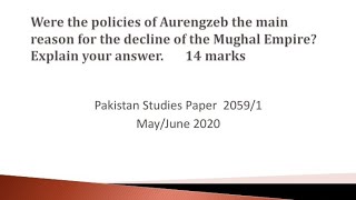 Pakistan studies P1 - Past papers 14 marks question solved