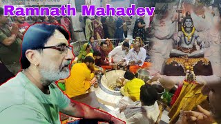 #ramnath_darshan at #rajkot | #shraavan #vlogs #dailyvlogs