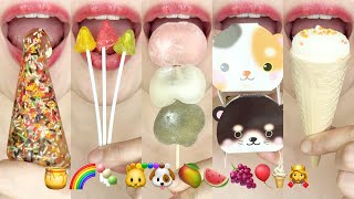 asmr EMOJI FOOD HONEY JELLY CHOCOLATE 🍯🌈🍡🐱🐶🥭🍉🍇🎈🍦👸 이모지 먹방 꿀젤리 초콜릿 eating sounds