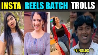 Reels batch trolls rotha reels funny trolls kingoftrolls telugu funny videos