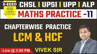 UPSI ||UPP || ALP || Practice Batch -11 || MATH || By Vivek sir#previousyearpapersolution#Vivek sir#