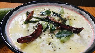 Cucumber pachadi recipe/ simple and easy cucumber recipe/ sadya special/ channu kitchen