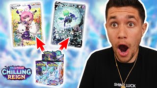 I CAN'T BELIEVE THIS LUCK - CHILLING REIGN BOOSTER BOX OPENING