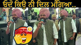 Tarapal || Jadon Padhdi Hundi si Tere naal  Dil mangeya || latest punjabi song || new punjabi song