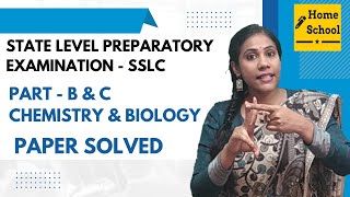 SSLC State Level Preparatory Exam 2024 - Science Paper Solved | Complete Solution