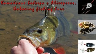 Китайские воблеры c Aliexpress  Unboxing fishing lure