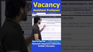 Maharishi Dayanand University Vacancy 2024