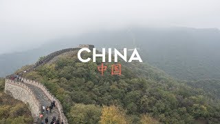 China: Shaghai & Beijing