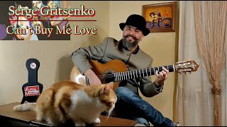 Can't Buy Me Love -The Beatles (Guitar Cover by Serge Gritsenko )