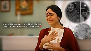 Sita ramam 😭 | Kanave unnai vandhu sera song | True love | Mrunal thakur | Dqsalman | 90ssongs | efx