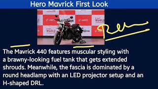 hero mavrick first look & futures