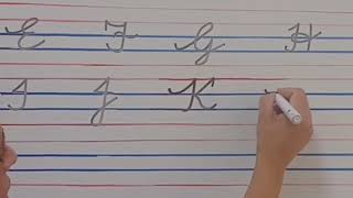 English Development: English | Cursive A-Z