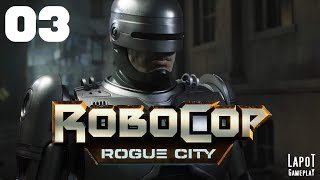 Прохождение RoboCop: Rogue City. Часть 3 "Патрульный"