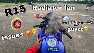 yamaha r15 radiator അടിച്ചുപോയി guys😭