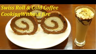 Swiss Roll & Cold Coffee -  Challenged by Jo's Delicacies | No Fire Cooking|