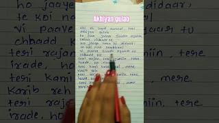 Akhiyaan gulab💖~Mitraz#shorts #viral #lyrics