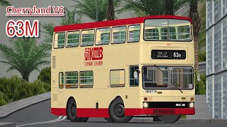 OMSI | Cherryland V6 | 63M | MCW Metrobus 9.7m (M)