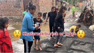 Humare basti me andhi tufan or barsat aai bahot khatarnak | please family support kare subscribe kar