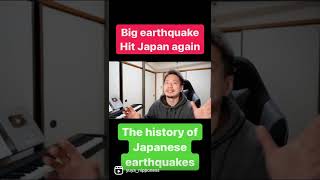 Devastating earthquakes History of the Japanese MegaQuake