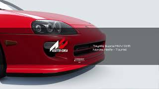 Assetto Corsa Chill Online PS5 with T300rs GT[PS5 FR-UK]