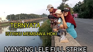 MANCING LELE ‼️ DI HARI AGUSTUS BERSAMA ISTRI MEMBAWA  BERKAH