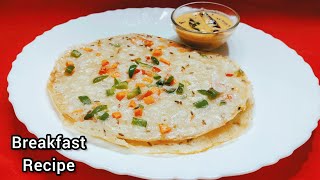 Vegetable Rice Chilla For A Quick & Healthy Breakfast | Veggie pancakes #breakfastrecipe