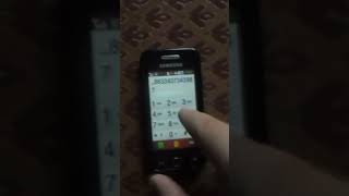 Лев Лещенко – День Победы (Samsung Mobile Cover) #shorts