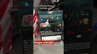 Wangan midnight #automobile #wanganmidnightmaximumtune5 #wanganmidnight #shutoexpressway