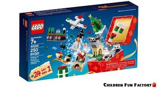 LEGO 40222 LEGO Advent Calendar sets pictures