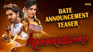 Ashwamedham | Date Announcement Teaser | Dhruva Karunakar, Shivangi | Upcoming South Movie 2022