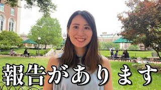 皆さんに報告があります。今後のYoutubeについて