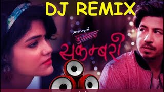 Parkesh saput new song sakambari phoolmaya new dj song parkesh saput viral song nepali dj 2080