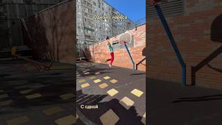 🔥ДАНКИ С ОДНОЙ VS ДАНКИ С ДВУХ пиши в комментариях за что ты#basketball #dunk #jump