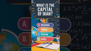 Daily Quiz | Iran 🇮🇷 Capital?