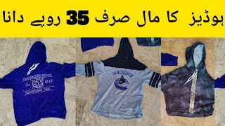 Sher shah | Hoodies Stock | Karachi market| Wholesale market | Wholesale Launda Bazaar|