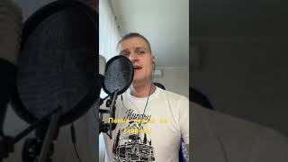 Загорулько Віталій - Очі на піску Cover